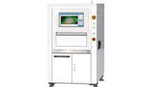 Automatiseret 3D -loddepastainspektion ned til 9,8μm